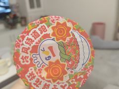 -蜜雪冰城(领展店)