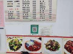 -贤花饭店(城阳店)