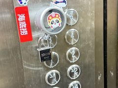 -海底捞火锅(吾悦国际广场店)