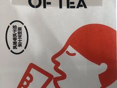 -喜茶(无锡荟聚中心店)