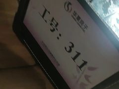 -华夏良子·足道SPA艾灸(金皇大厦店)