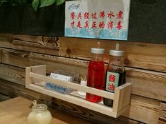 -小平岛開海水饺(浑南店)