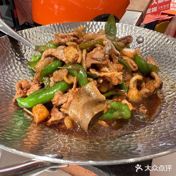 小炒黄牛肉？牛可可第一名🥇