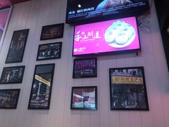 门面-小杨生煎(百联嘉定购物中心店)