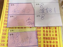 -老字号蛇口德记烧腊饭店·海鲜加工
