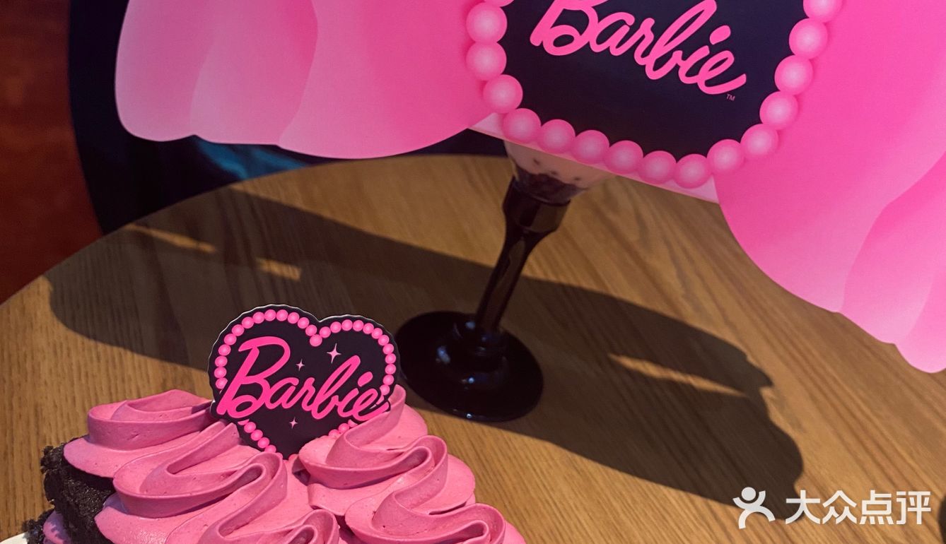 这波新品够有意思🙋🏻♂️颜值这是相当的OK味道也不错🙋🏻♂️