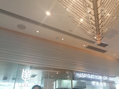 -喜茶(深圳福田星河COCO Park店)