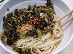 雪菜肉丝面-黄阿姨锅贴大王(万航渡路店)