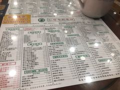 -仁信老铺(华盖路店)