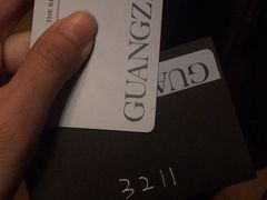 -广州富力丽思卡尔顿酒店