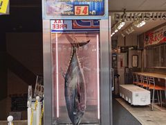 -大起水产回转寿司(道顿堀店)