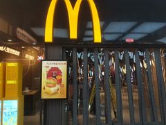 -麦当劳(中山公园龙之梦店)