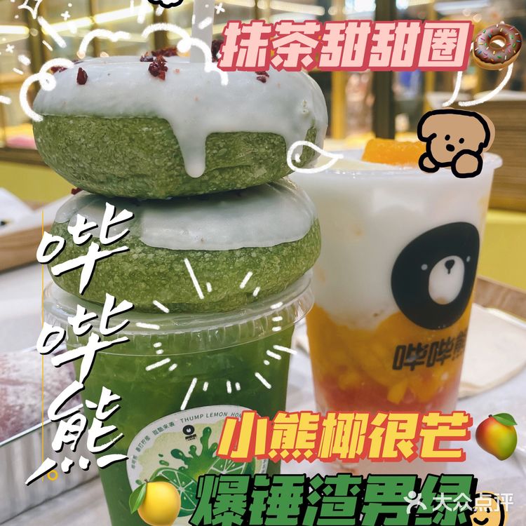 只是辛苦了花了大力气的店员小哥哥啊