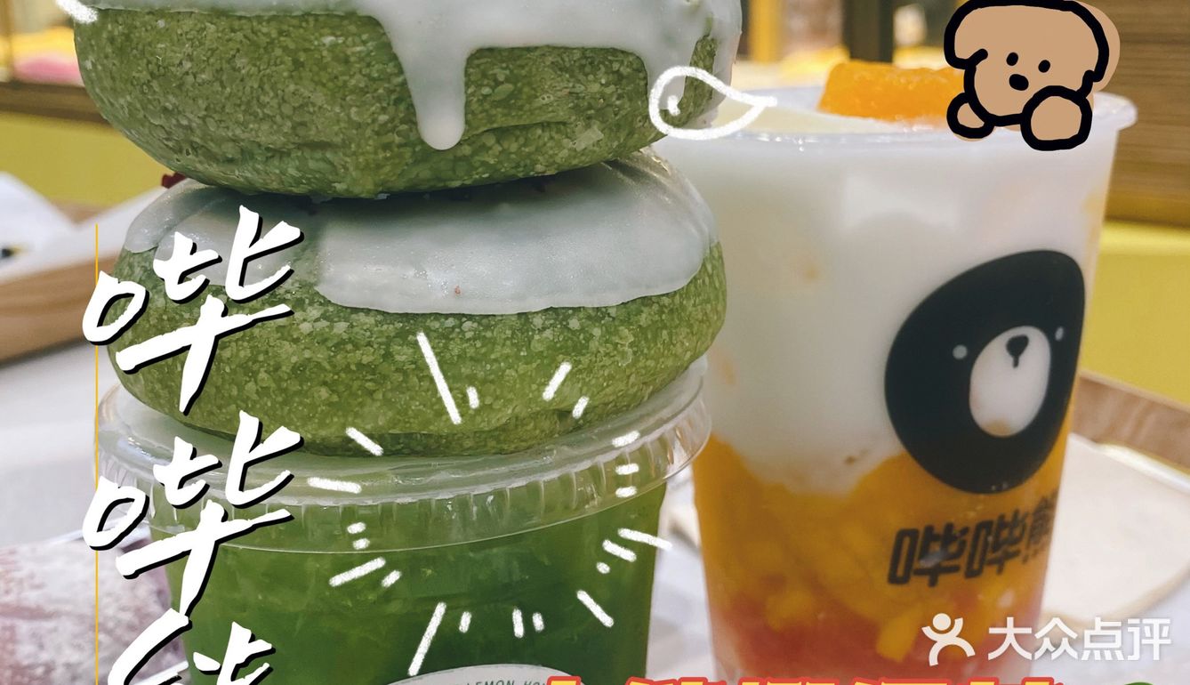 只是辛苦了花了大力气的店员小哥哥啊