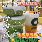 只是辛苦了花了大力气的店员小哥哥啊