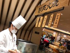 -远大购物中心(南岗店)