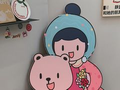 -静宜和她的朋友(星海广场店)