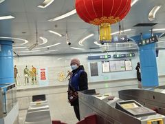 -潘家园(地铁站)