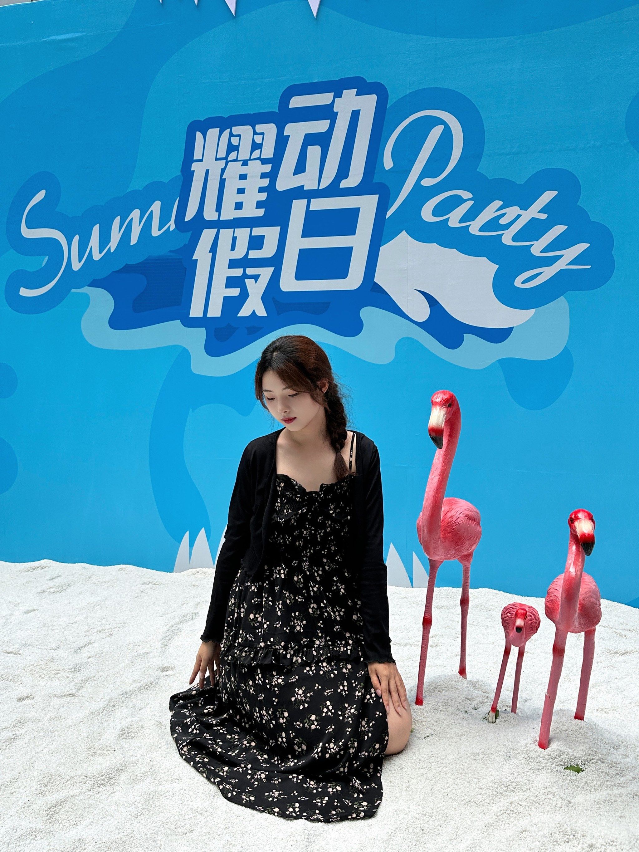 意思6015好几处打卡点02
拉着姐妹嘎嘎狂拍02炒鸡出片
