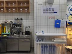 -茶百道(吉嘉港店)