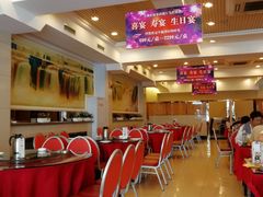-大地春饼店(黄河路店)
