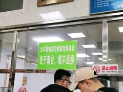 -胡家包子·清真(大众巷店)