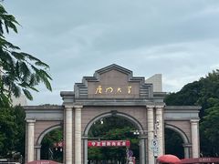 -厦门大学(思明校区)