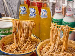 -池嬢拌粉(上海首店)
