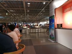 -宜家·瑞典风味餐厅(北京西红门店)