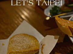 苹果派-Let's Taipei 非常烘焙(太古里店)