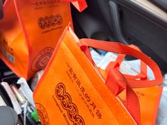 -龙华素斋(龙华路店)