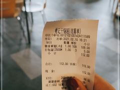 -勇记干锅居(德阳店)