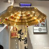 9.9一位扎啤不要命啦