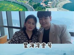 -大连君悦酒店·星海湾壹号Dalian·Dalian(星海广场店)