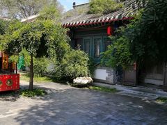 -王家大院