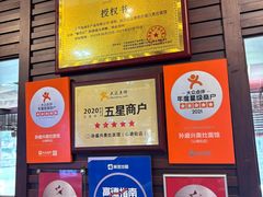 -孙盛兴奥灶面馆·蟹黄面·三虾面(山塘街总店)