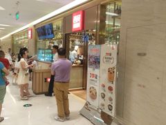 西贝莜面村(近铁城市广场店)-西贝莜面村(近铁城市广场店)