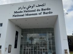 -巴尔多国家博物馆