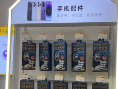 -千米手机电脑维修回收(力波九坊店)