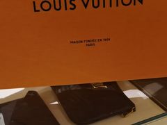 -LV路易威登(国际广场店)