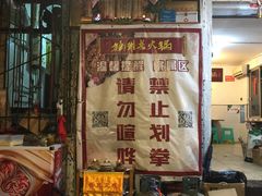 -独雅老火锅(原宏声巷店)