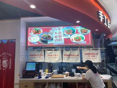 -白沙肴·长沙米粉.小炒湘菜(石厦时代广场店)
