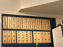 -醉牛腩·面小馆