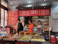 -华兴街煎蛋面(总店)