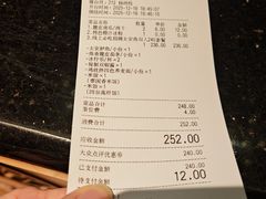 -华豫川酒家(金水路店)