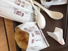 -魏家凉皮(祈年大厦店)