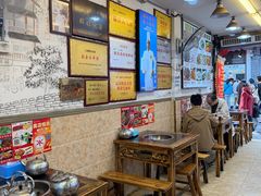 -胖娃古镇鸡杂·黑金冠(磁器口总店)