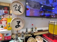 -老边饺子馆(东单店)