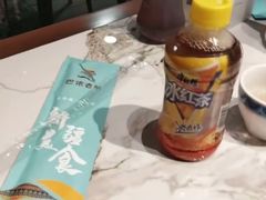 -巴依老爷新疆美食(天津远洋乐堤港店)