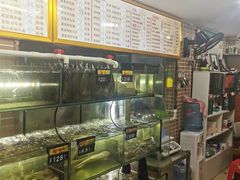 -覃记海鲜美食餐厅